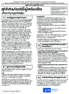 Polio vaccine  what you need to know Khymer