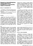 Research on alcohol metabolism among Asians and its implications for understanding causes of alcoholism