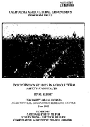 Intervention Studies in Agricultural Safety and Health California Agricultural Ergonomics Program Trial