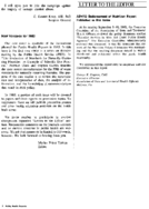 New Ventures For 1983