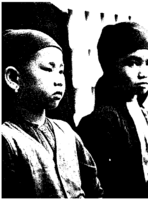 Public Health Rep v 74 no 9  Masthead