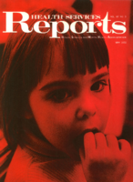 Health Services Reports  v 87  no 5  cover