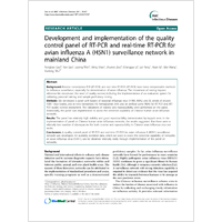 Development and implementation of the quality control panel of RTPCR and realtime RTPCR for avian influenza A H5N1 surveillance network in mainland China