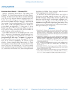 Clean Slate  Input Data Later