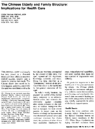 The Chinese elderly and family structure implications for health care