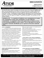 Disulfotn Disulfoton CAS 298044 1996