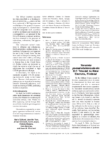 Yersinia pseudotuberculosis O1 Traced to Raw Carrots Finland
