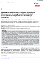 Phase Level Assessment of Ergonomic Intervention Effectiveness in Reducing Knee Musculoskeletal Disorder Risks During Residential Roof Shingle Installation