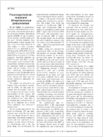 Fluoroquinoloneresistant Streptococcus pneumoniae