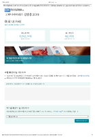 Coronavirus Disease 2019 COVID19 Cases in the US Last Updated on May 1 2020 Korean