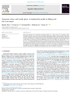 Computer Vision and Tactile Glove A Multimodal Model in Lifting Task Risk Assessment
