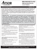 Bromometano Bromomethane CAS 74839 1995