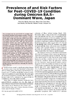 Prevalence of and Risk Factors for PostCOVID19 Condition during Omicron BA5Dominant Wave Japan