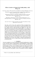 Effects Of Posture On Dynamic Back Loading During A Cable Lifting Task