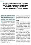 Vaccine Effectiveness against SARSCoV2 among Household Contacts during Omicron BA2Dominant Period Japan