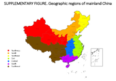 Supplementary Figure Geographic regions of mainland China