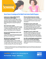 Breast cancer screening and the World Trade Center Health Program 2013