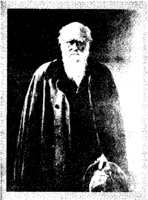 Public Health Rep v 75 no 12  masthead