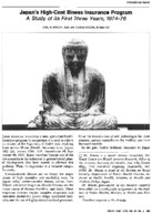 Japans highcost illness insurance program a study of its first three years 197476