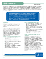   ToxFAQs  CAS  71432