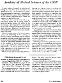 Academy of Medical Sciences of the USSR