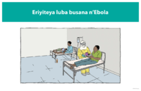 Eriyiteya luba busana nEbola