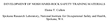 Development of NIOSH HardRock Safety Training Materials