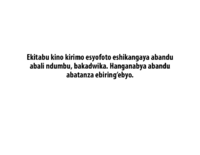 Emimbalire yakapoti oko Abakabala e Ebola