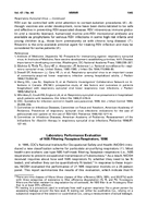 Laboratory Performance Evaluation of N95 Filtering Facepiece Respirators 1996