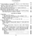Public Health Report  v 50 no 11  table of contents