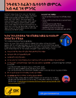 Coronavirus Disease 2019 COVID19 Guidance for large or extended families living in the same household Tigryna