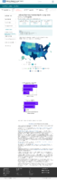 Federal Pharmacy Partnership for LongTerm Care LTC Program Total Number of COVID19 Vaccine Doses Administered in LongTerm Care Facilities February 1 2021