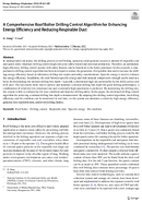 A Comprehensive Roof Bolter Drilling Control Algorithm for Enhancing Energy Efficiency and Reducing Respirable Dust 2024