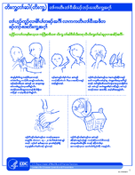 Influenza Flu If Your Child Gets the Flu Karen