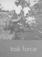 Public Health Rep v 72 no 8  Masthead