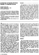 Awareness of hospice services results of a national survey