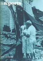 Public Health Reports  v 94 no6 NovemberDecember 1979  cover