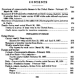 Public Health Report  v 53 no 15  table of contents