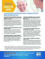 Mdica del World Trade Center