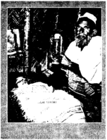 Public Health Rep v 75 no 1  masthead