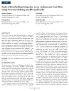Study of Breached Gas Mitigation in an Underground Coal Mine Using Network Modeling and Physical Model
