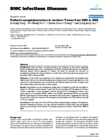 Pediatric campylobacteriosis in northern Taiwan from 2003 to 2005