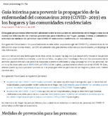 Gua Interina Para Prevenir La Propagacin de la Enfermedad Del Coronavirus 2019 COVID2019 En Los Hogares Y Las Comunidades Residenciales 14 de febrero de 2020