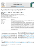 The Associations of Long Working Hours and Unhealthy Diet with Cardiometabolic Outcomes and Mortality in US Workers