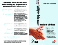 La higiene de las manos es la principal forma de prevenir la propagacin de infecciones guia para el paciente