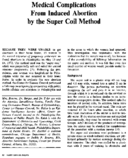 Medical Complications From Induced Abortion By The Super Coil Method