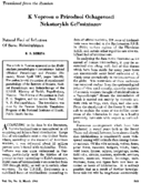 Natural foci of infection of some helminthiases