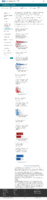 Demographic characteristics of people receiving COVID19 vaccinations in the United States February 18 2021