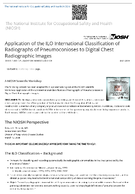 Application of the ILO International Classification of Radiographs of Pneumoconioses to Digital Chest Radiographic Images  NIOSH Perspective