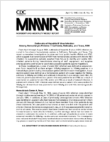 Morbidity and Mortality Weekly Report MMWR April 12 1996  Vol 45  No 14